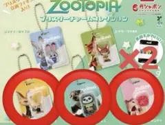 ズートピアブリスターチャームコレクション　4点セット