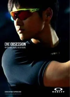 五輪限定 OAKLEY オークリー エンコーダー 国内正規品 サングラス