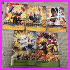爆烈インパクト　データカードダス　ドラゴンボール　カードダス　PE カード