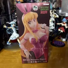 BiCute Bunnies Figure 秋本麗子 バニーガールフィギュア