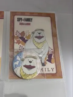 ＳＰＹ×ＦＡＭＩＬＹ スイパラ