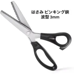 Item thumbnail for item f1ccb67d-77c1-4701-8054-c7f6babf621d