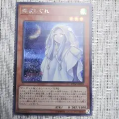 ruru様 リクエスト 3点 まとめ商品