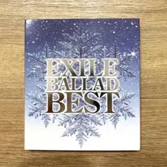 EXILE BALLAD BEST
