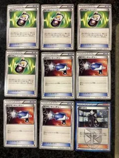 ポケモンカード　ランダムレシーバー　ポケモンキャッチャー　ゲーチス　xy bwのサムネイル