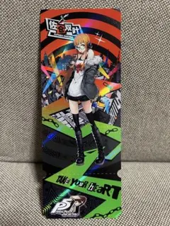 2025年最新】ペルソナ5r 限定の人気アイテム - メルカリ