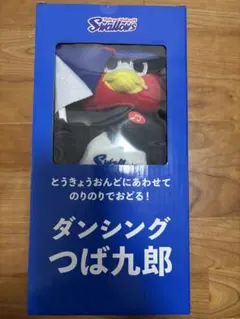 2026 新品つば九郎グッズ ティッシュカバー•クッション•ぬいぐるみ6点