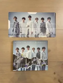 SixTONES  CD・DVD  僕が僕じゃないみたいだ　初回盤B