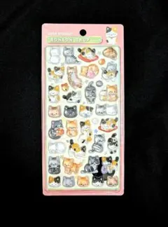 【正規品】 ボンボンドロップシール 和柄 和猫