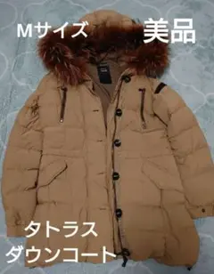 2026年最新】タトラス TATRAS カーキの人気アイテム - メルカリ