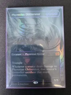 MTG ファイレクシアの塔　ボーダーレス　foil MTG ファイレクシアの塔 英語 ボーダーレス - メルカリ