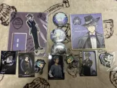 ツイステ　オクタヴィネル寮 12点 まとめ売り