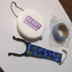 BERRY GOODMAN キーホルダー セットのサムネイル
