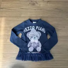 メゾピアノ チュール、ビジュー付　長袖トップス 110