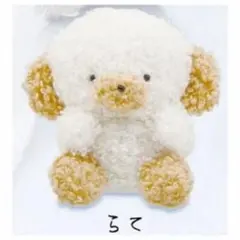 【新品】じょせまる らて ぬいぐるみ ガチャガチャ