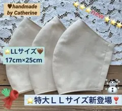 マスク ファッション小物