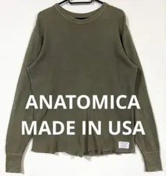 USA製 ANATOMICA アナトミカ サーマル 長袖 オリーブ Mサイズ