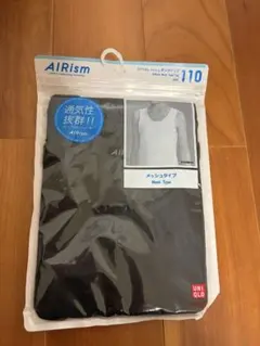 UNIQLO KIDS エアリズム メッシュタンクトップ UNIQLO ユニクロ