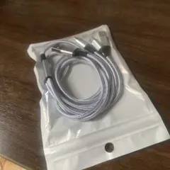 3in 1充電ケーブル　タイプC タイプA lightning USB