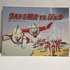 Item thumbnail for item 2abcd2d3-bb4e-412e-b570-201f6a884289