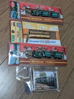 2026年最新】鉄道グッズ・鉄道部品の人気アイテム - メルカリ