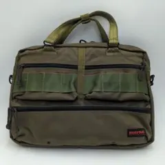 브리핑 FLAT LINER 1050 데니어 발리 스틱 나일론