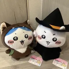 【メルカリ市限定】ハロウィンちいかわハチワレ BOO！BIGぬいぐるみ2種セットのサムネイル