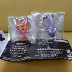 ズートピア２　めじるしアクセサリー　　　ニックA　ジュディA　計２点セット