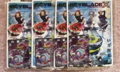 未開封！コロコロコミック 2025年7月号付録　4点セット