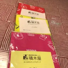 積木屋のバンダナ3枚セット　新品未使用　赤黄色ピンク