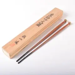 茶道具　古鉄　四方すかし飾　火箸　時代箱　V　8962 茶道具 古鉄 四方すかし飾 火箸 時代箱 V 8962