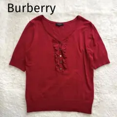 美品 BURBERRY バーバリー 半袖ニットセーター ウール100% バーバリーブルーレーベル ホース刺繍 半袖 ニット ウール100