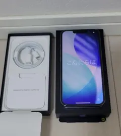 2026年最新】iPhone 13 Pro シエラブルーの人気アイテム - メルカリ