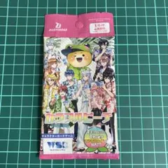 ヴァイスシュヴァルツ ブラウ カラフルピーチ 1パック②