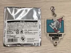 ペパーミントパティ