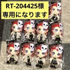 鬼滅の刃 Chibiぬいぐるみ　錆兎　さびと　９点まとめ売り！のサムネイル