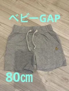 komugi様 リクエスト 2点 まとめ商品