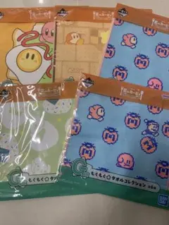 【G賞3点セット】星のカービィ一番くじ　タオルコレクション3点セット