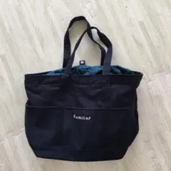 ファミリア マザーズバッグ