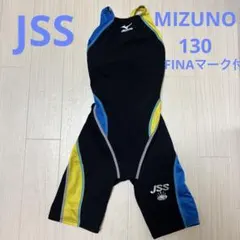 2025年最新】競パン JSSの人気アイテム - メルカリ