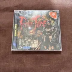 Item thumbnail for item 93f76c35-ad52-4be2-85d8-4a773197160e