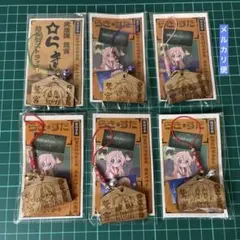 鬼灯の冷徹まつり in 別府 地獄めぐり コラボスタンプラリー 地獄通行 