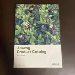 Amway Product Catalog 2026-27 アムウェイカタログ