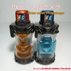 user_0e655ca1様 リクエスト 2点 まとめ商品