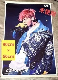 2026年最新】g-dragon ポスターの人気アイテム - メルカリ