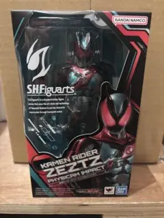 S.H.Figtarts 仮面ライダーゼッツ　フィジカムインパクト　バンダイ