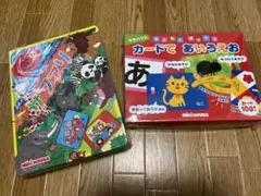 Item thumbnail for item da04bdec-fc21-4496-a03c-31eca0259033