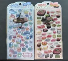 【正規品】ぷくぷくジェリーシール　おすし　海のいきもの　ボンボンドロップシール