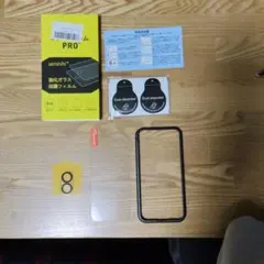 seninh iPhone16 強化ガラス保護フィルム 9H