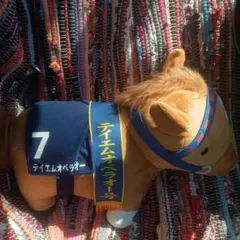 【タグ付】テイエムオペラオー　サラブレッドコレクション　BIG　競馬　ぬいぐるみ